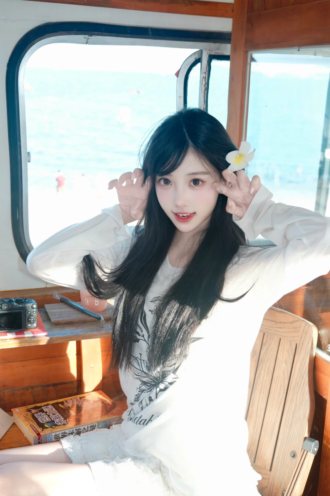 🌊🐚🌊🏝️🌼🪸嗷呜