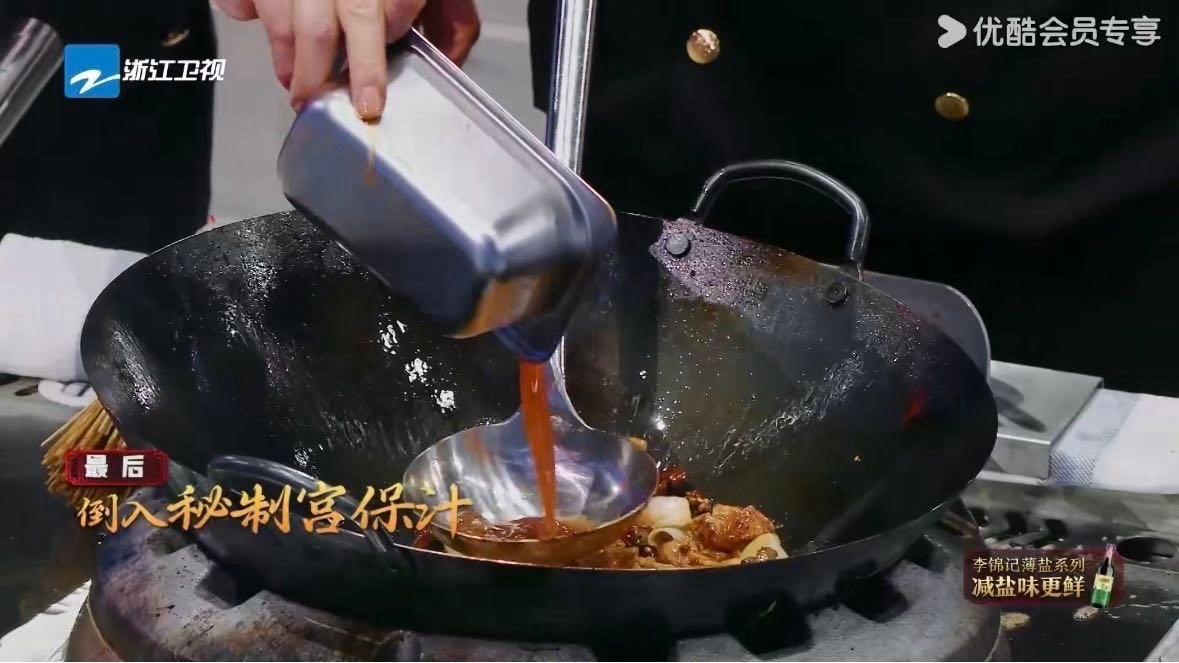 看到了不做预制菜厨房该有的样子 谁被这厨综后厨圈粉了？《炙热游戏：百厨大战》里，