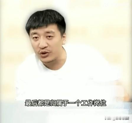 张雪峰一语成真！

5月31号晚上称将暂停直播两月，

8月直播会在见面，不顺利