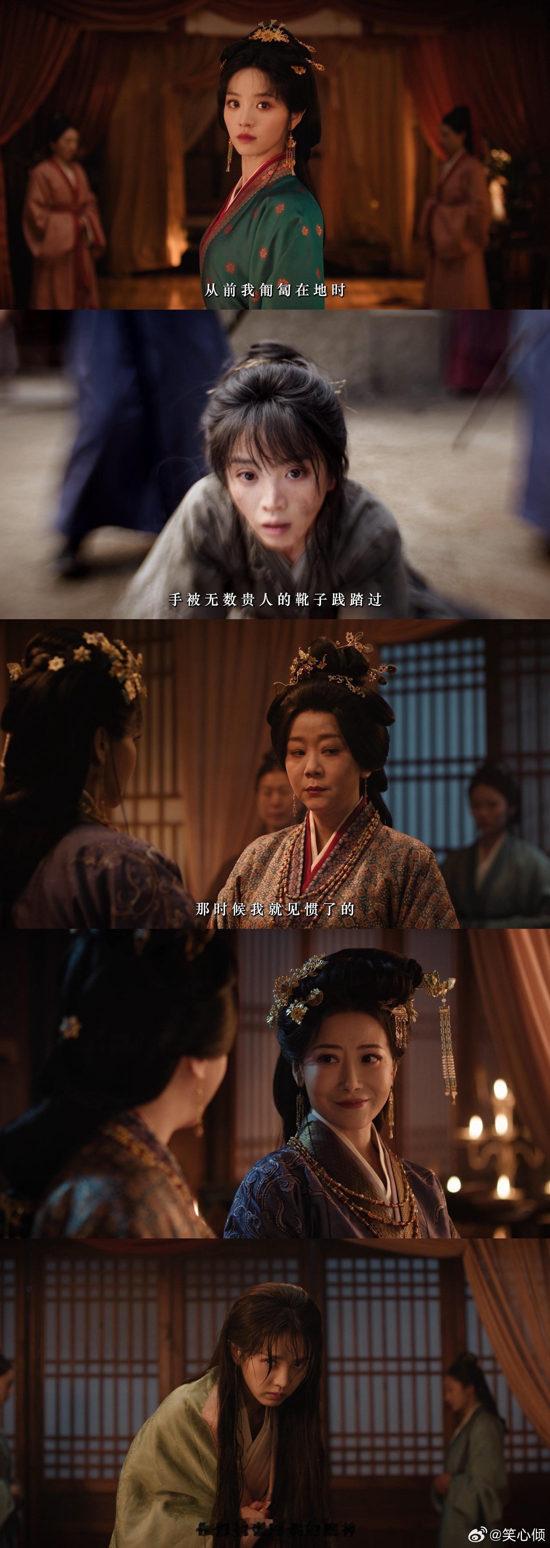 田曦薇嫁金钗被毛林林扇巴掌 深宅之内暗流涌动，扇巴掌这场戏撕开表面平静，田曦薇的