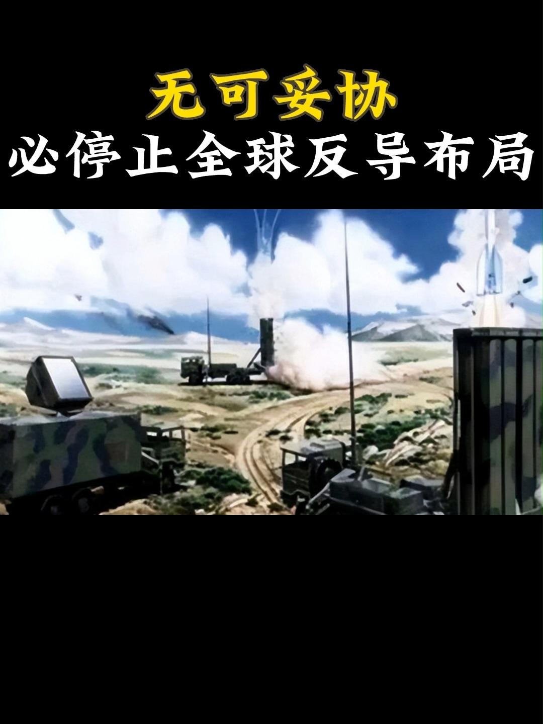 高市幻想“软着陆”？中方明确表态：没行动，一切免谈！

以为换几句模糊措辞就能蒙