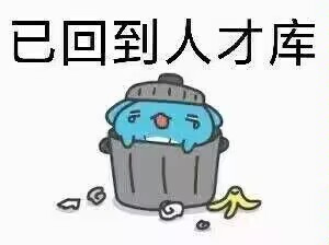 好想吃东南亚菜，为什么开过的几间全都做不久 