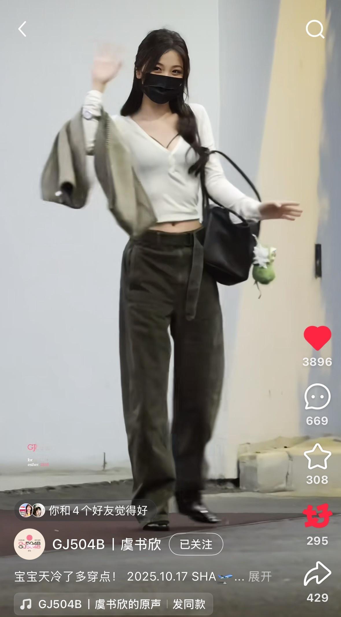 发布半小时不到快四千赞了 赞数咔咔涨呀 感觉我孩子一出现互联网与我而言立刻变得丰