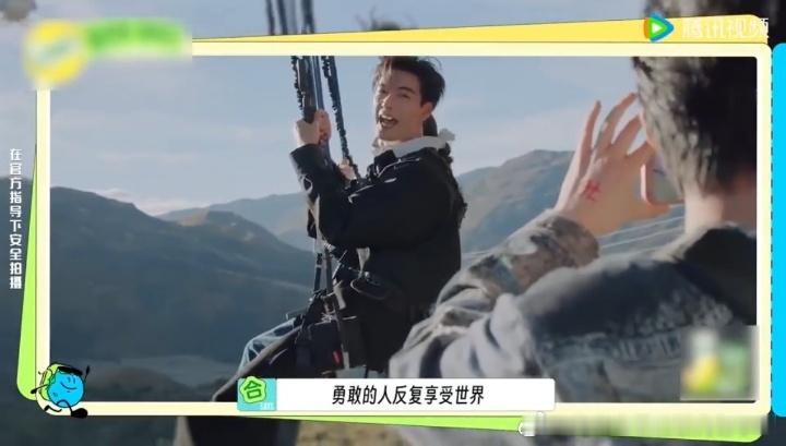 王玉雯勇敢的人反复享受世界王玉雯王大胆“王大胆”的称号不是虚名，别的嘉宾还在纠结