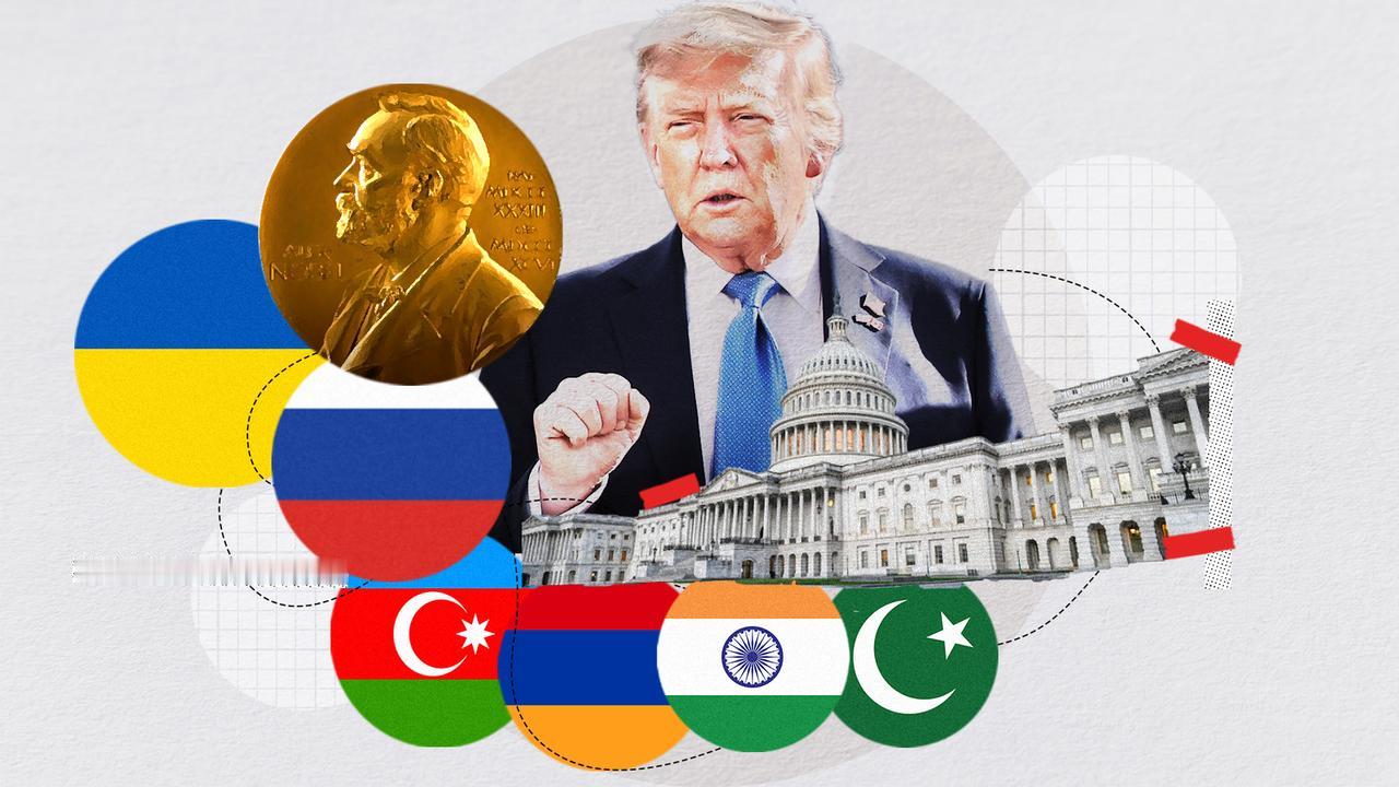 特朗普曾宣称结束了哪八场战争？
自八月以来，特朗普两次修改了他声称已经结束的战争