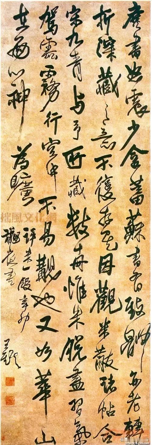 我觉得他是中国古今书法第一人！！！！
