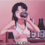 钱薄热逛娱乐