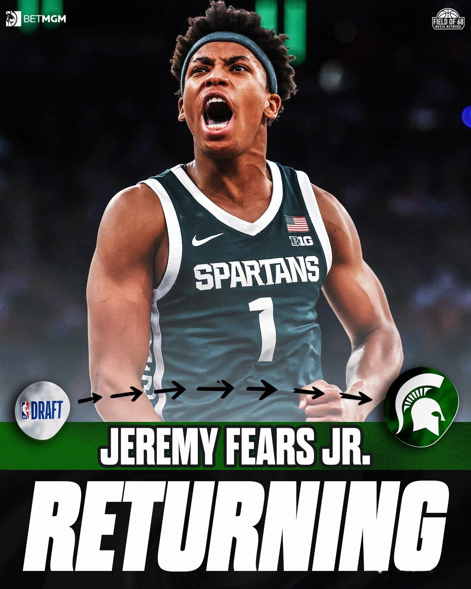 Jeremy Fears Jr. 宣布退出 2026 年 NBA 选秀 