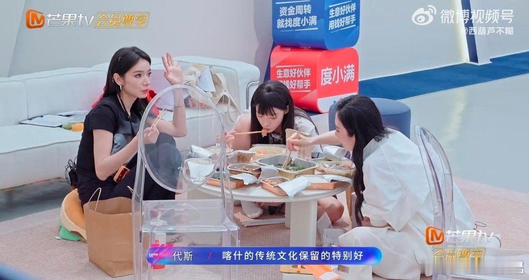 代斯按头安利阿勒泰乘风2026代斯原生态的风景配上代斯的真心推荐，谁能不心动啊 