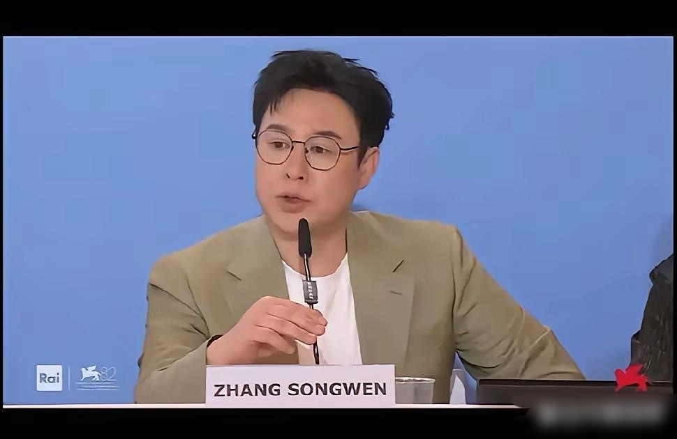 家人们！总算懂了“多读书真的有用”的含金量，看张颂文在电影节的发言，简直是把“文