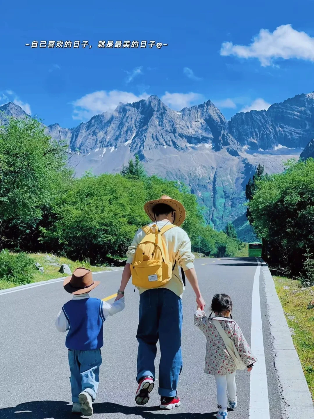 成都周边游✅｜带娃自驾四姑娘山超全攻略~