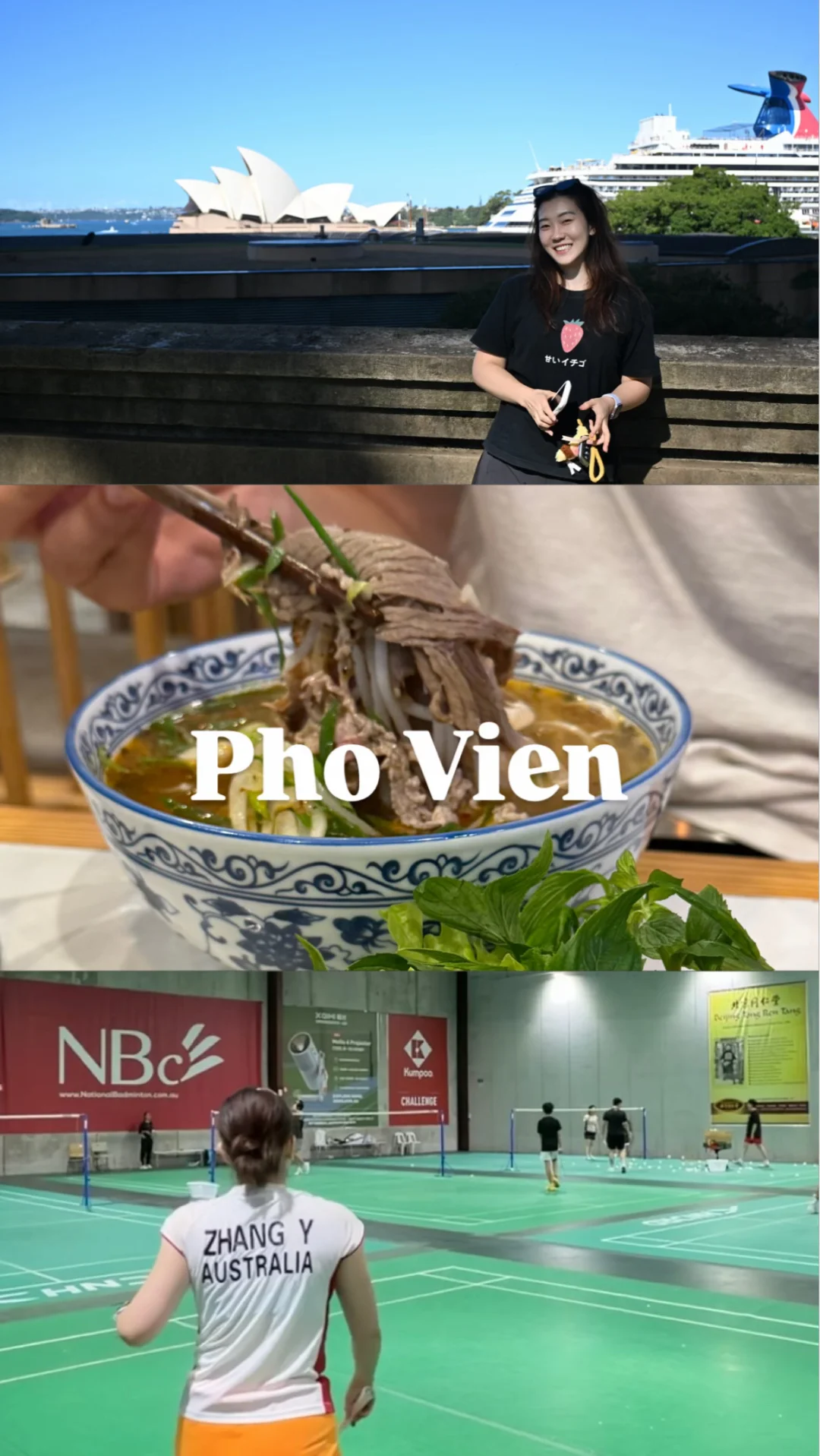 🇦🇺🏸 好好吃饭 好好打球 好好健身