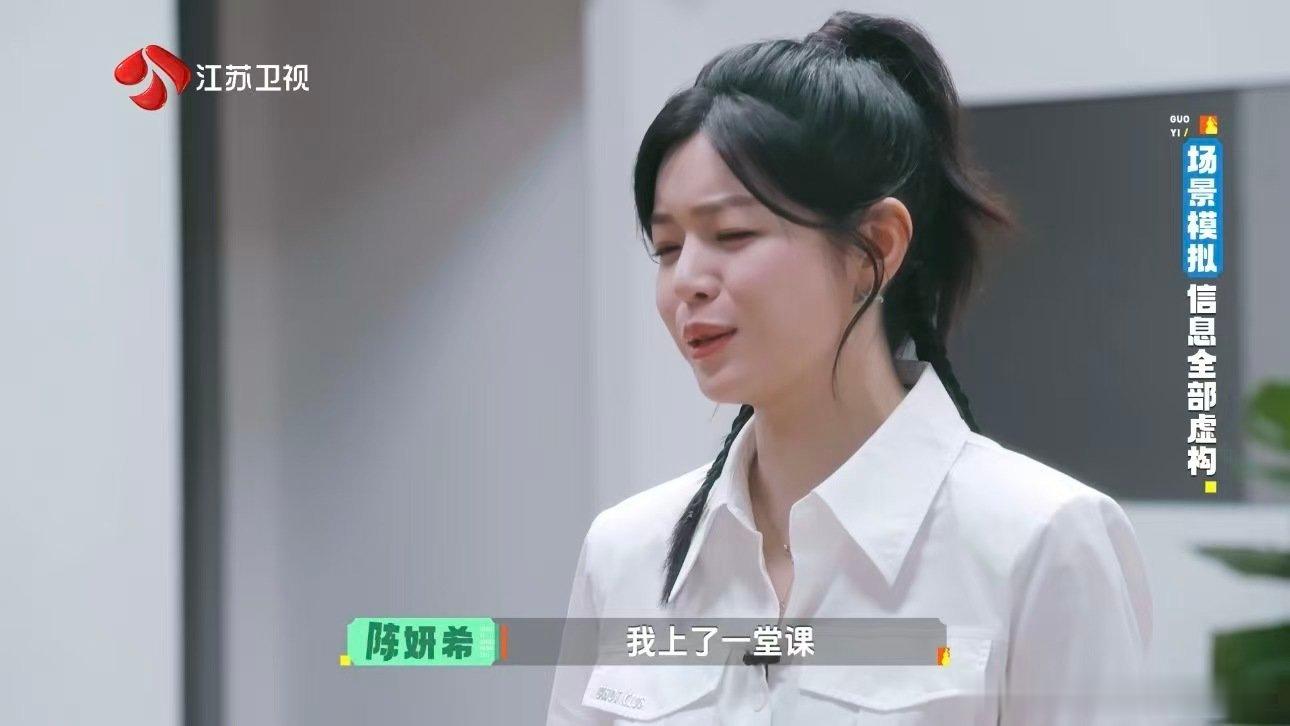 陈妍希后悔没和儿子上音乐课乐理密码难住在场少年，陈妍希哭笑不得，直呼当初该陪着小