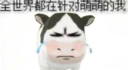 又要连爬几天的山了 