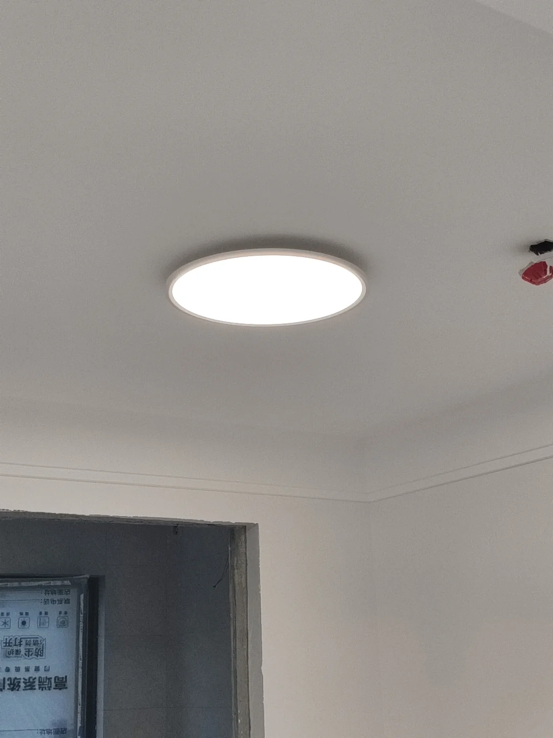 卧室吸顶灯侧发光和直发光应该怎么选？