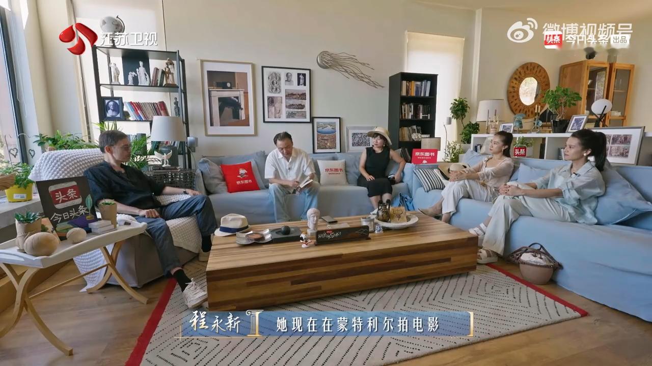#老戏骨演技好来源于对生活的感悟#老戏骨的演技之所以好，不仅仅是因为他们有丰富的