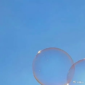每日一善 🍊 阳光信用🍊 每日一善路再难都是自己选的，让你再伤心的人也是你自
