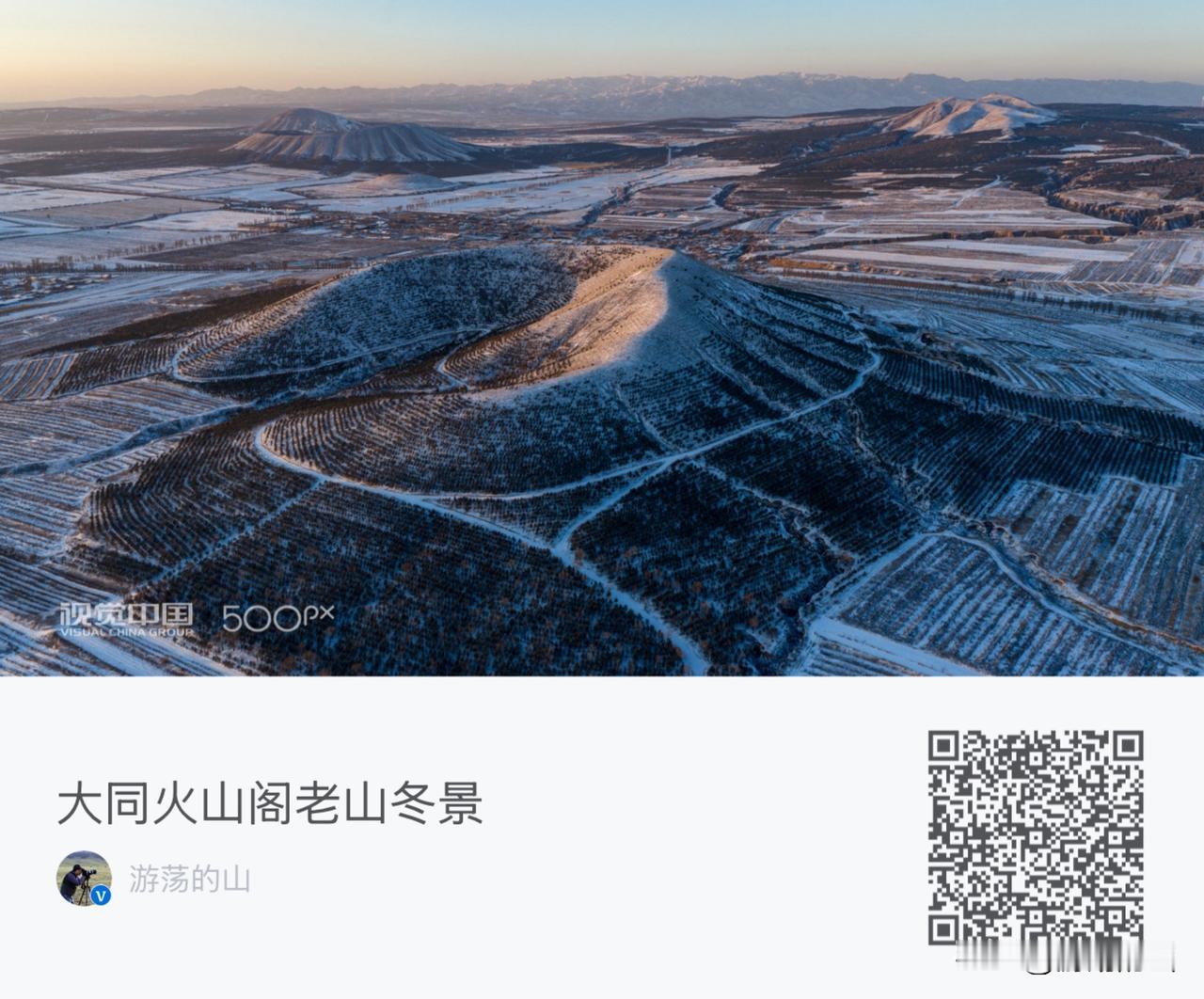 入库中…后期太累人啦[捂脸]