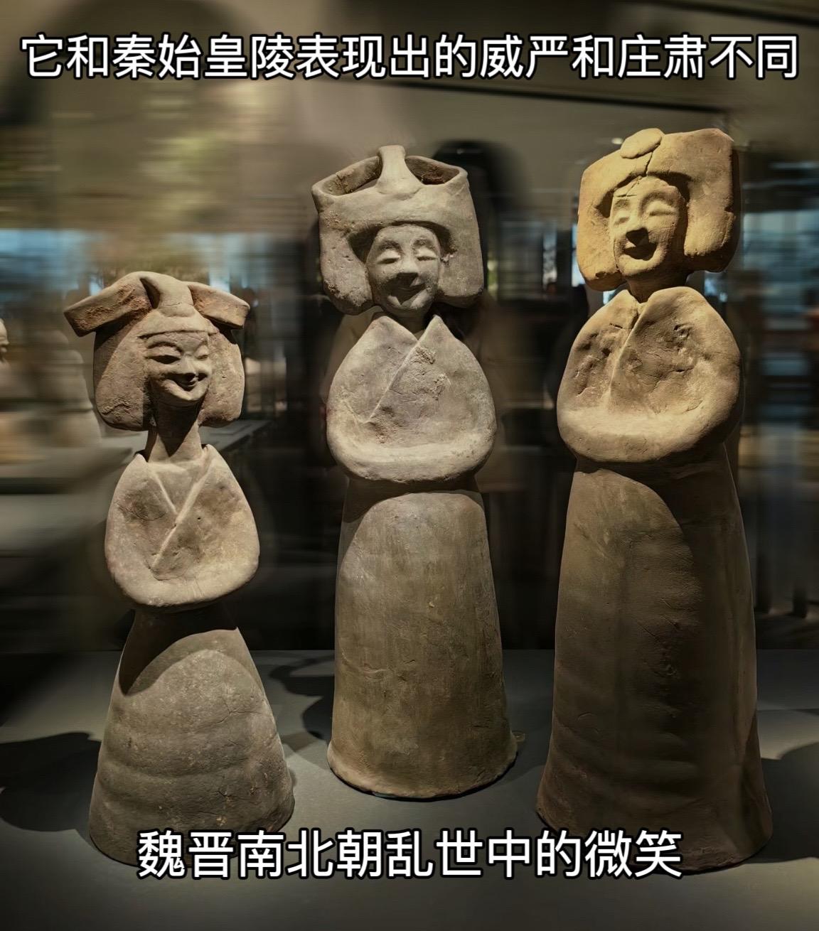 魏晋南北朝到底有多恐怖