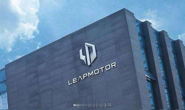 朱江明回应中国一汽入股零跑汽车自3月中国一汽与零跑汽车签署《战略合作谅解备忘录》