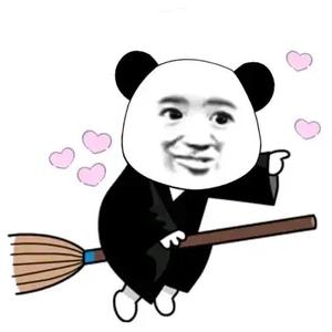 一平方米之内无异性