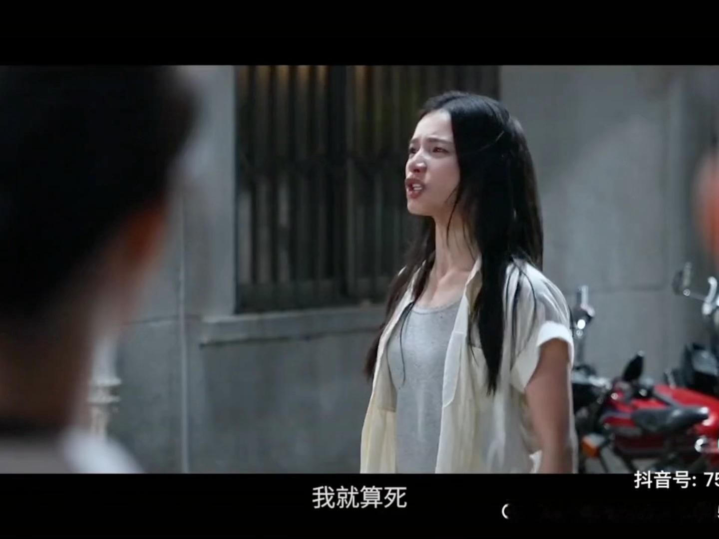 如果神告诉他们两人只能活一个对方才会获得幸福，陈异会毫不犹豫就自己去死，但是苗靖