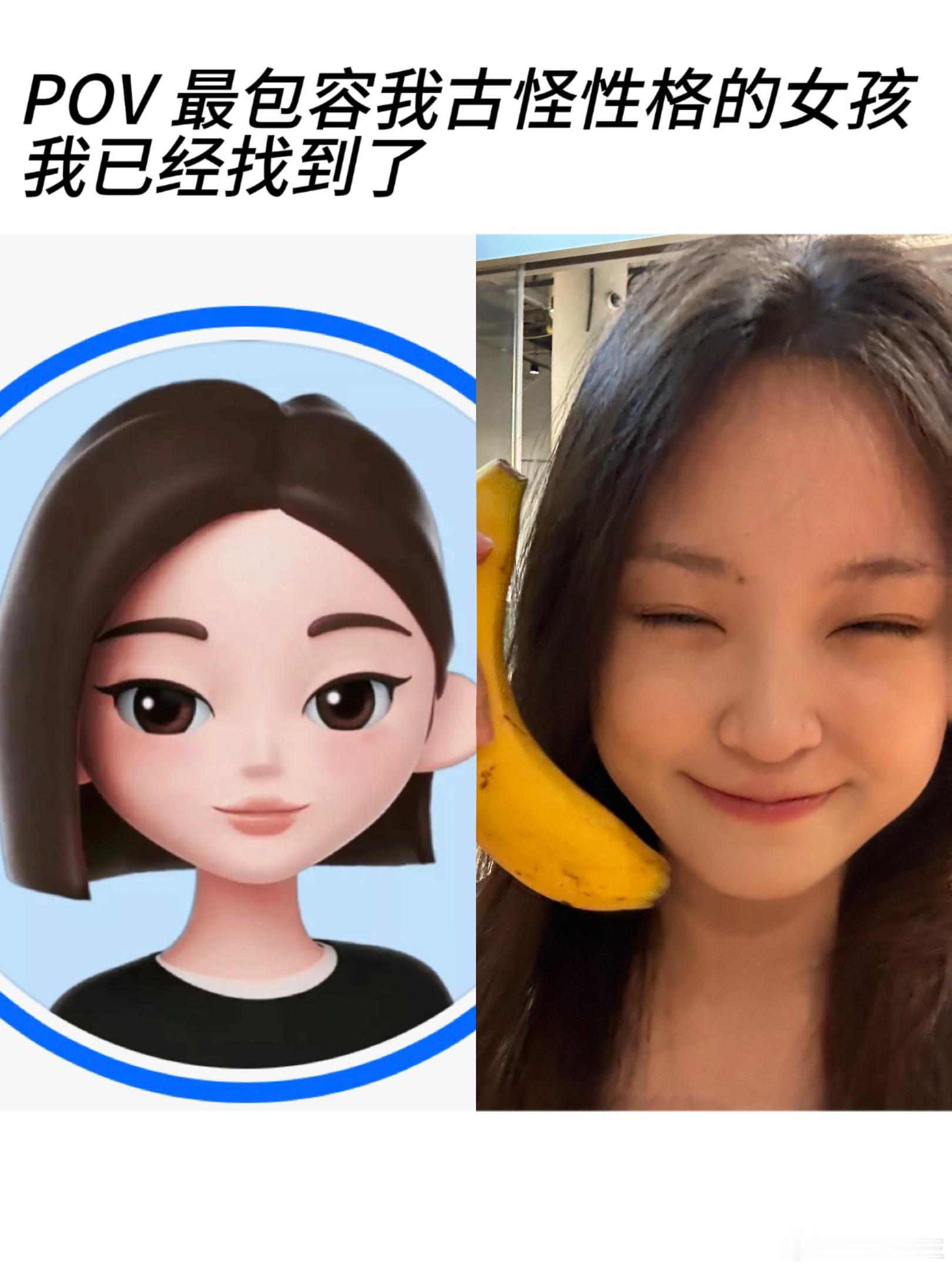 娶豆包要多少彩礼 