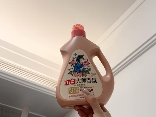 迪丽热巴....亏我这么相信你