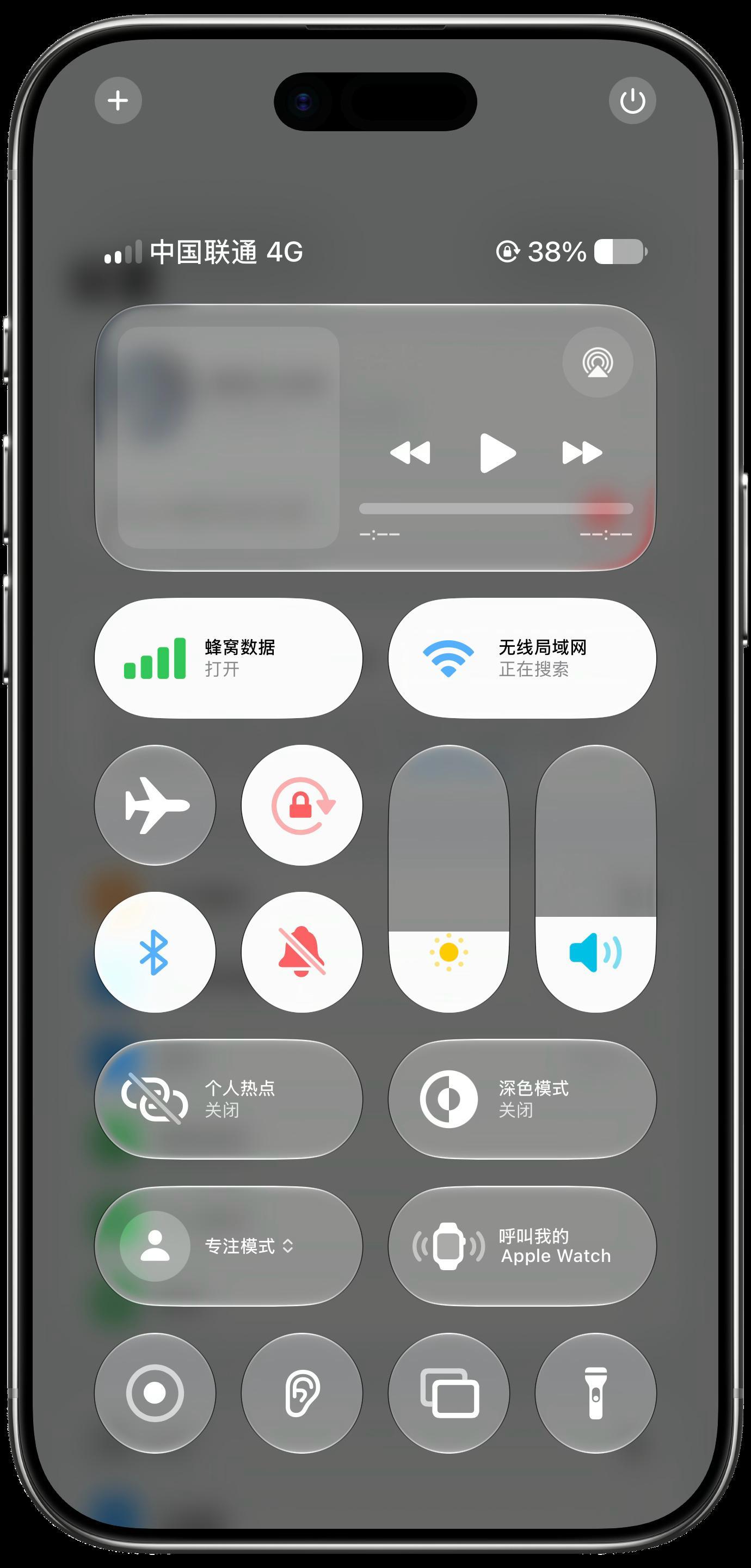 原来 iOS27 不只是控制中心的按钮加了黑色描边，而是所有液态玻璃都加了，看起