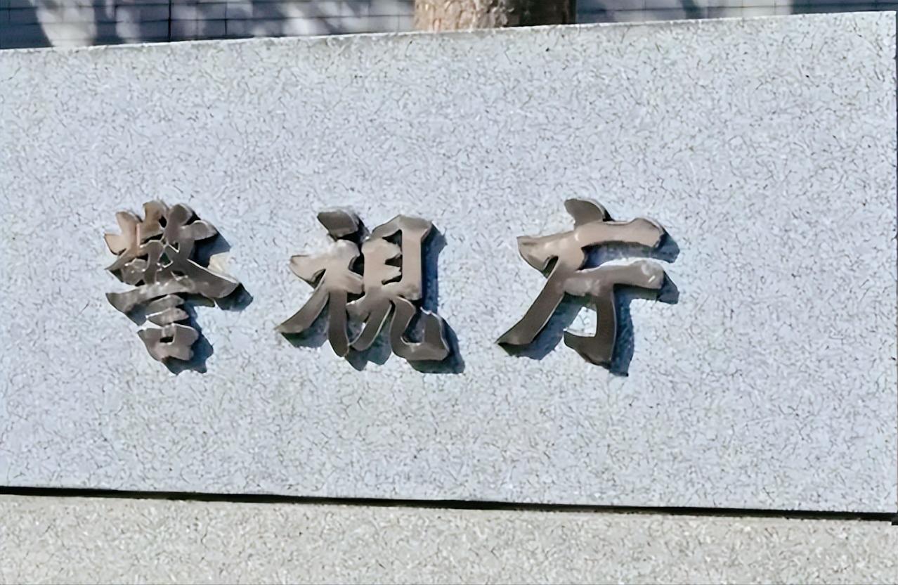 离谱！偷了十多回，涉案超千万日元，两名驻日美军士兵明晃晃的盗窃行为被实锤，人也认