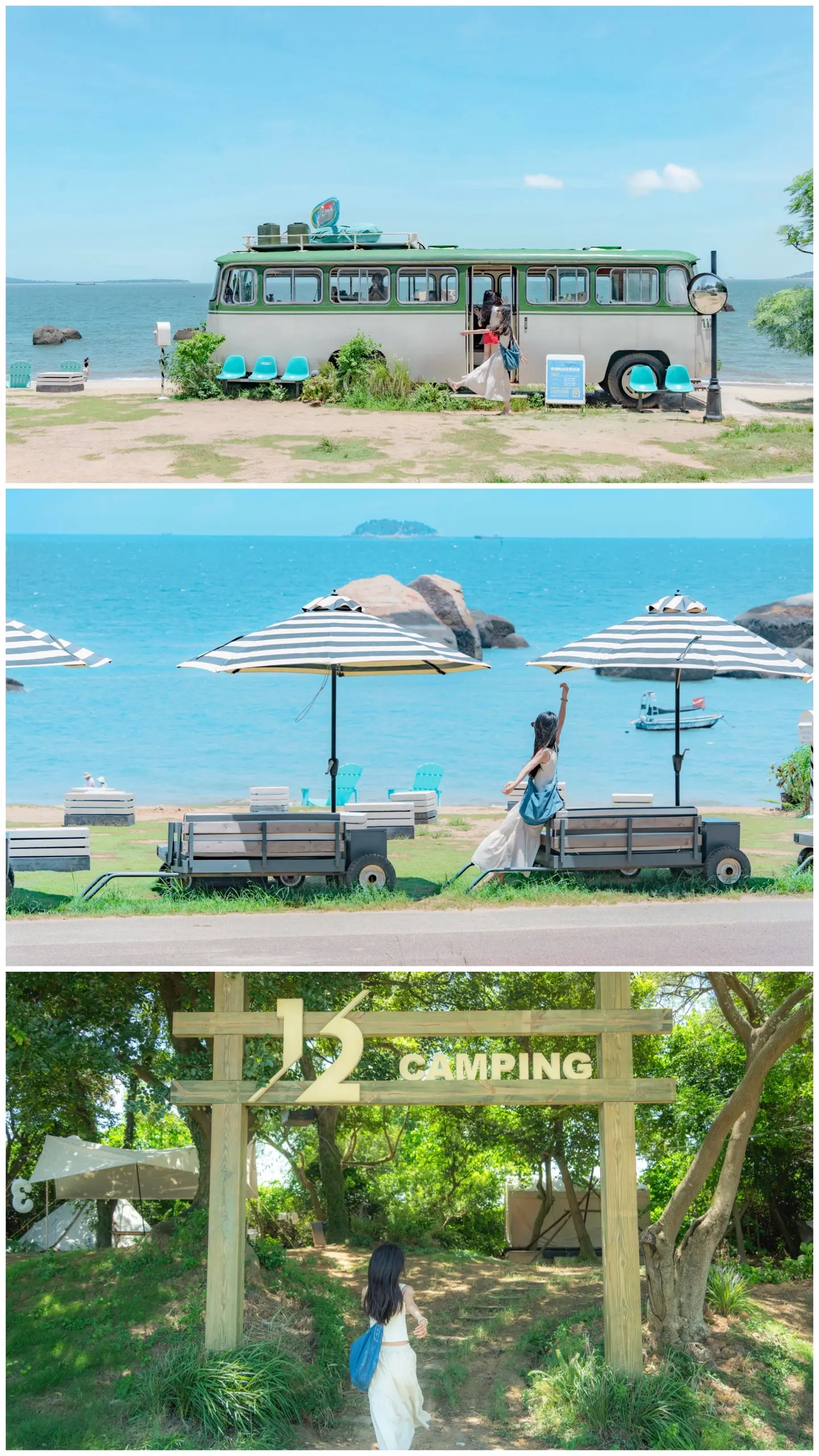 厦门小众海滩，人少景美拍照好看。厦门黄厝海滩有一棵孤独的树，  这棵树...