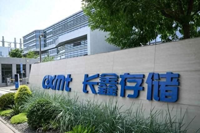 长鑫上市，合肥房价要涨？我跑了3个楼盘，劝你别被忽悠了！