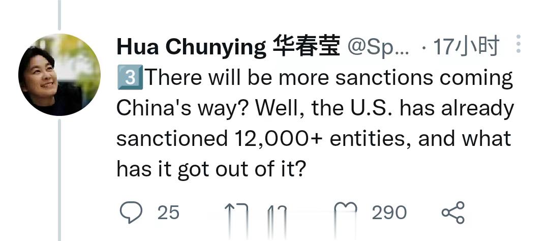 华春莹女士在推特上说，美国已经制裁了12000多个实体。 ​​​
