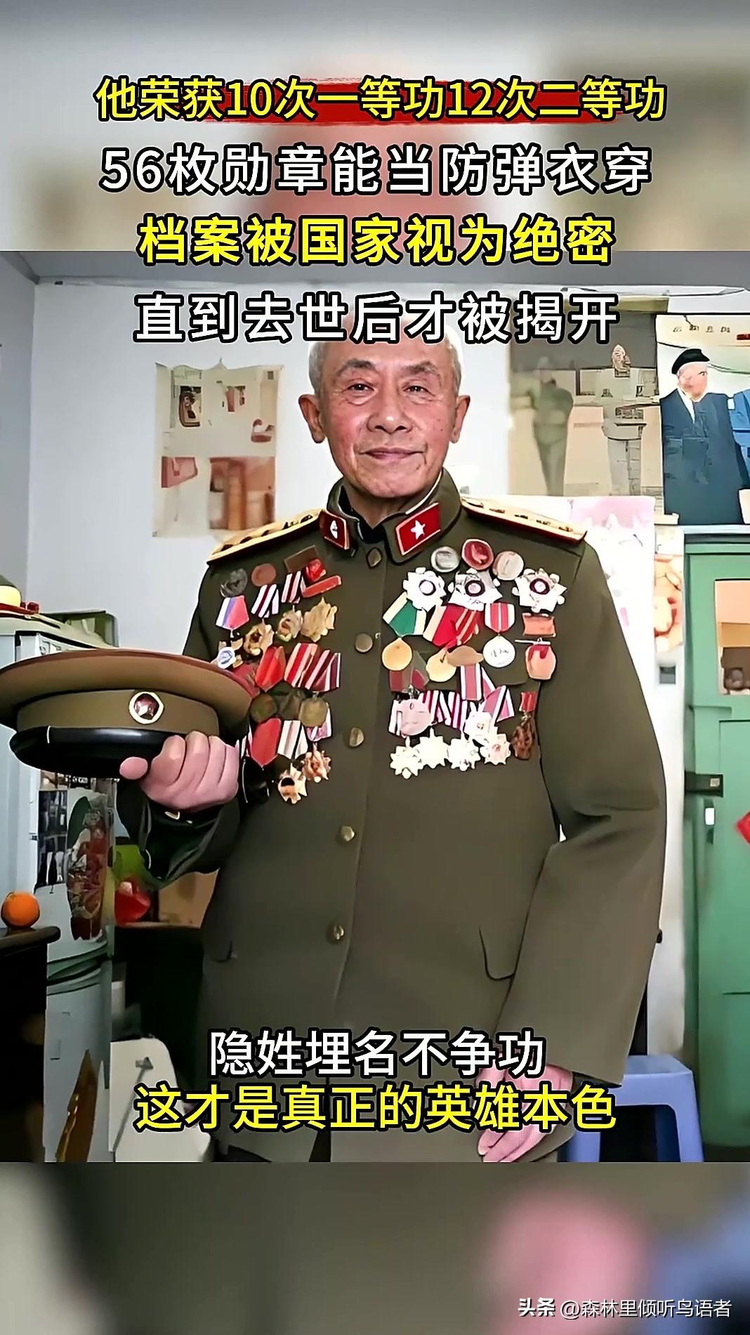 打了一辈子仗，肖万世最窝火的不是枪子，是一泡屎
 
肖万世这一生，刀山火海闯过，