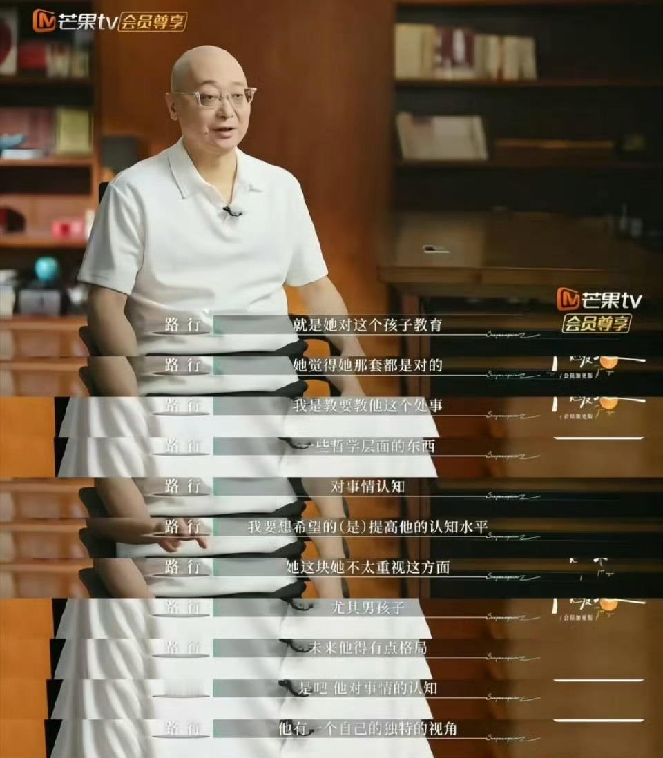 邓莎一个人再见什么爱人啥意思，邓莎一个人还参与这个节目吗，还是说以后都把这一对的
