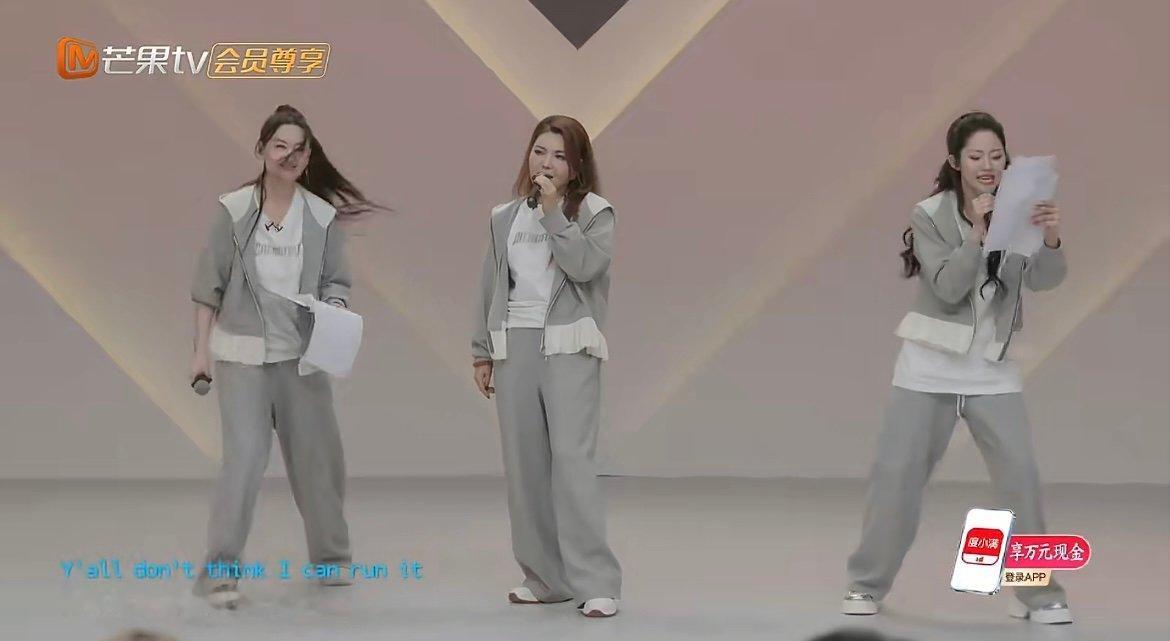 万千惠彻底被欧来雅化一出手就是蒙古舞内味儿，万千惠被姐姐们成功同化，画风适配度拉