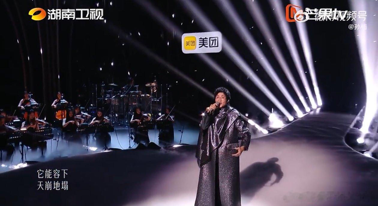歌手排名孙楠输了 本期排名窦靖童第一万妮达第二张远第三，前三席全被在线歌手占了，