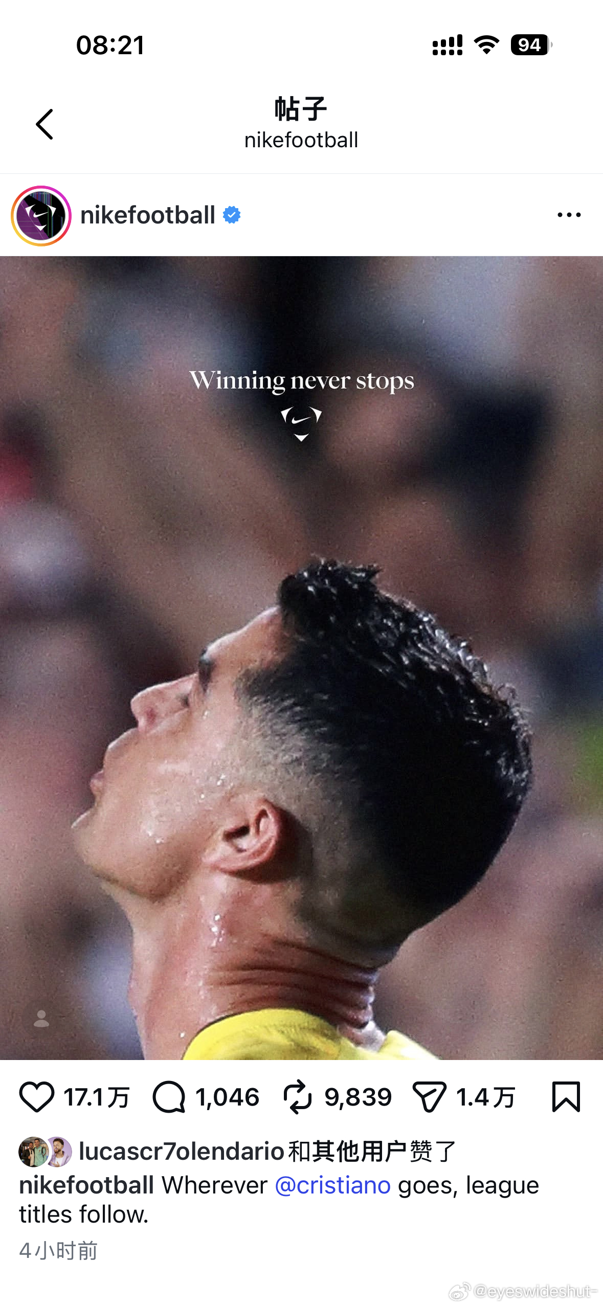 C罗 Wherever goes, league titles follow.?
