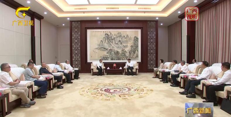 8月8日，广西壮族自治区领导在南宁会见中国工程院院士、紫金山实验室首席科学家刘韵