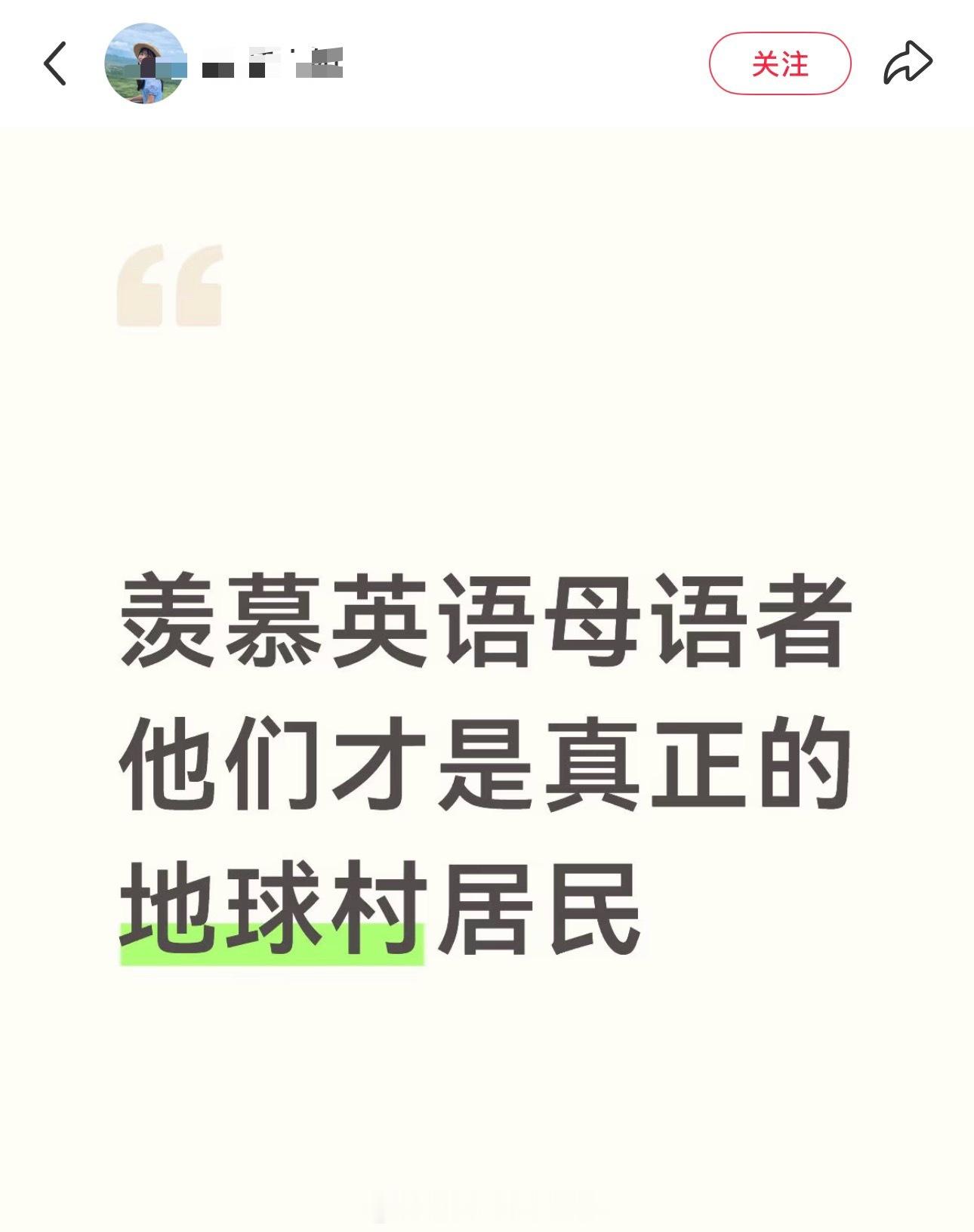 现在重开还来得及