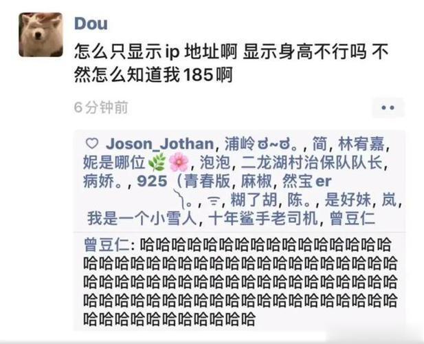 要不然我的优势怎么展现出来 ​​​