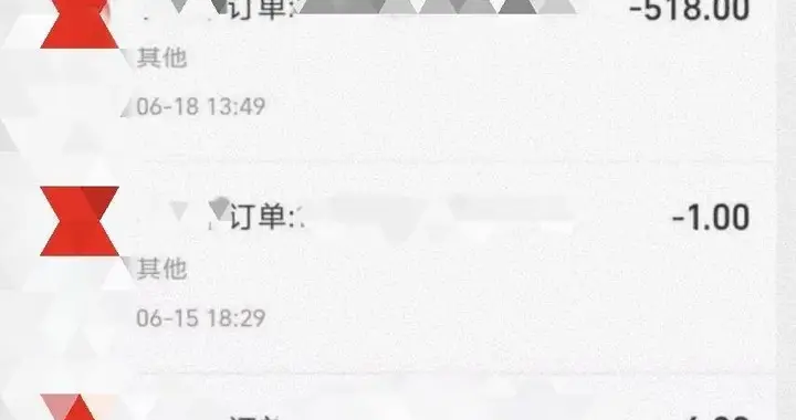 “榜一大姐”给男主播打赏近30万元，却遭直播间主持人公开辱骂，一度因睡眠障碍就医，“已起诉团播公司”