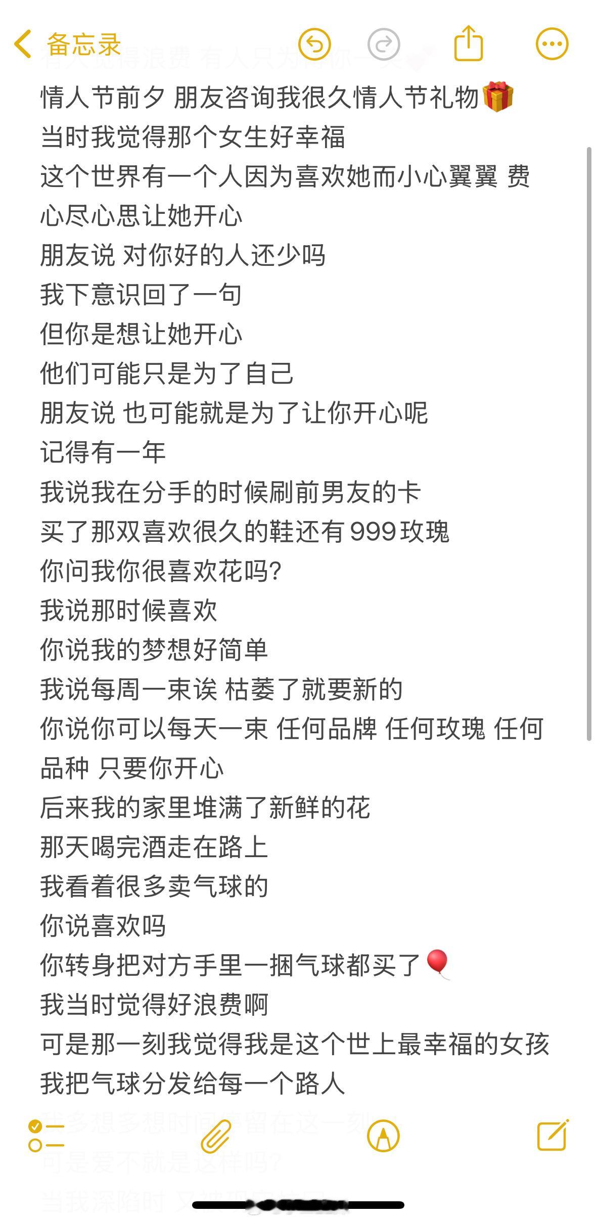 如果足够想念一个人代表那个人正在遗忘你许是这些年我没有任何情感麻木是我的代名词看