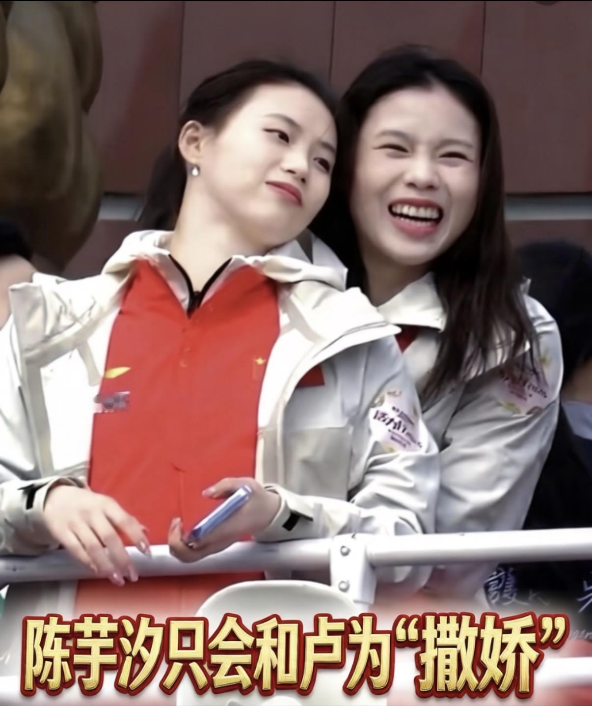 陈芋汐的＂撒娇＂，只给了她

很多人的印象里，
陈芋汐是十米台上那个冷静、
沉稳