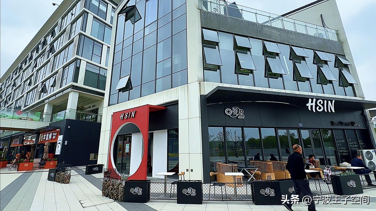 宁波东钱湖终于有大型商业广场正式上线了！钱湖印开业逛吃攻略 钱湖印开业 宁波本地
