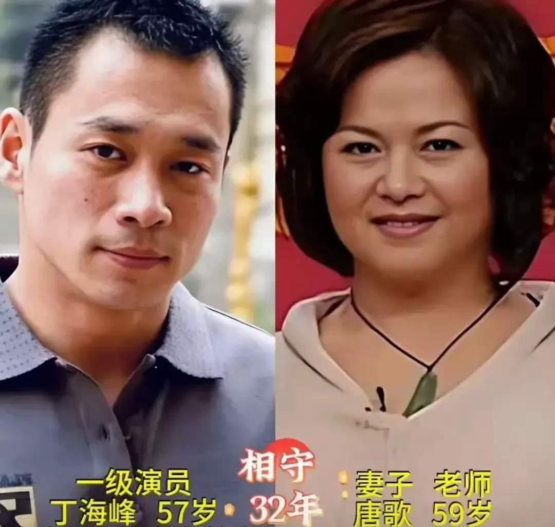 丁海峰、马丽、王馥荔，三位实力派演员和爱人同框，满满的夫妻相，你喜欢哪一对？