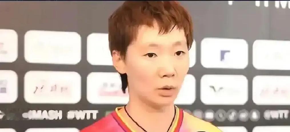 脚踝缠成木乃伊，王曼昱却退赛了！
 
不是怕输，是算账。乒超冠军奖金80万，新加