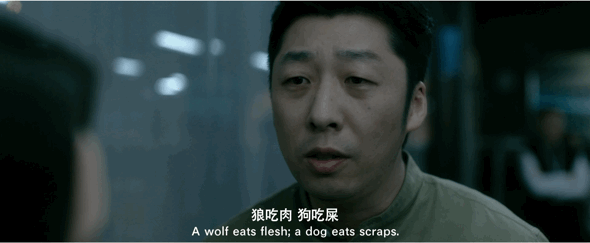 张子贤电影恶意 萧保乾这个角色，被张子贤演得有特点，眼神里的算计藏不住。再看他演