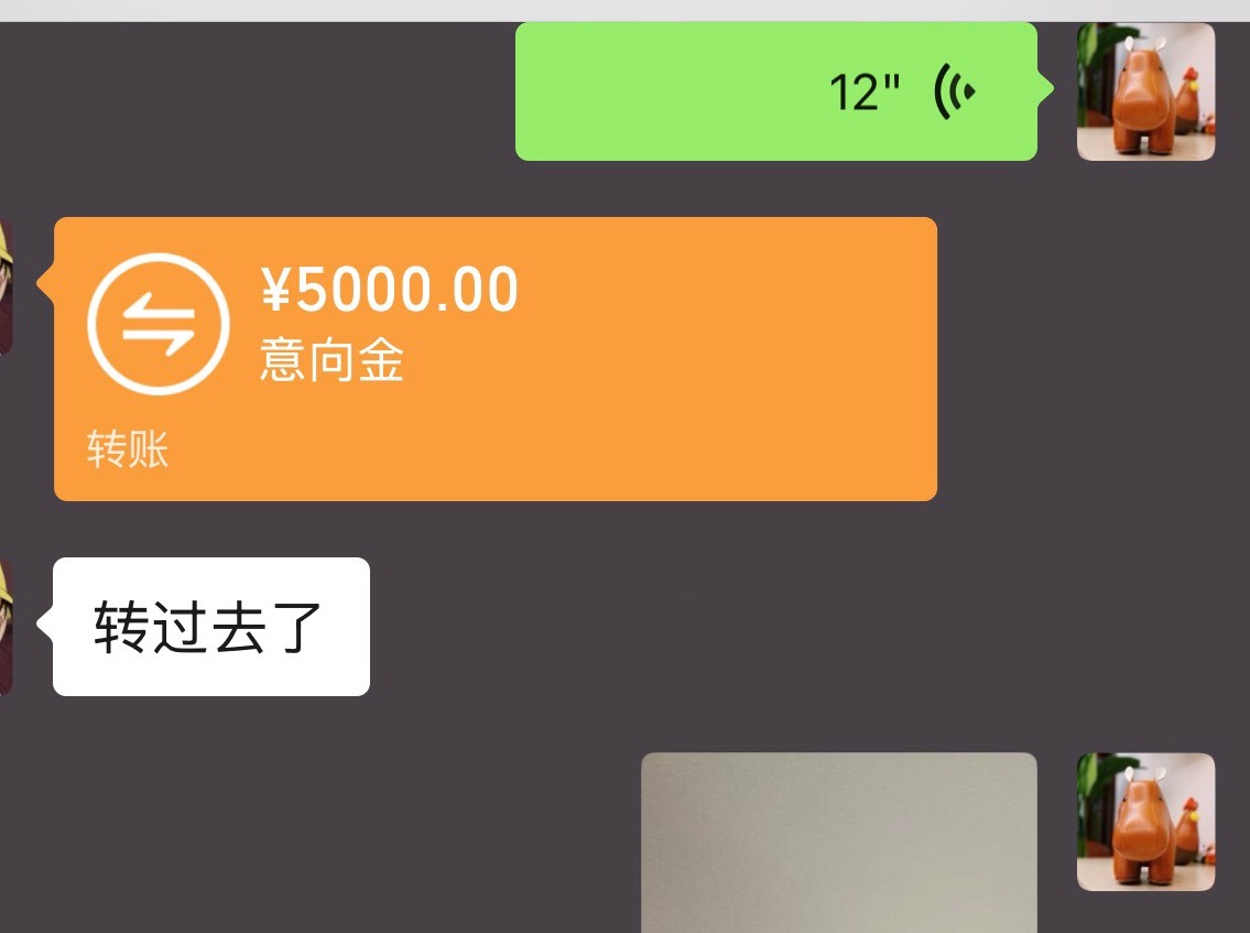 今天陆陆续续接了3个奔驰订单E300L 豪华E300L时尚GLC260经典目前行