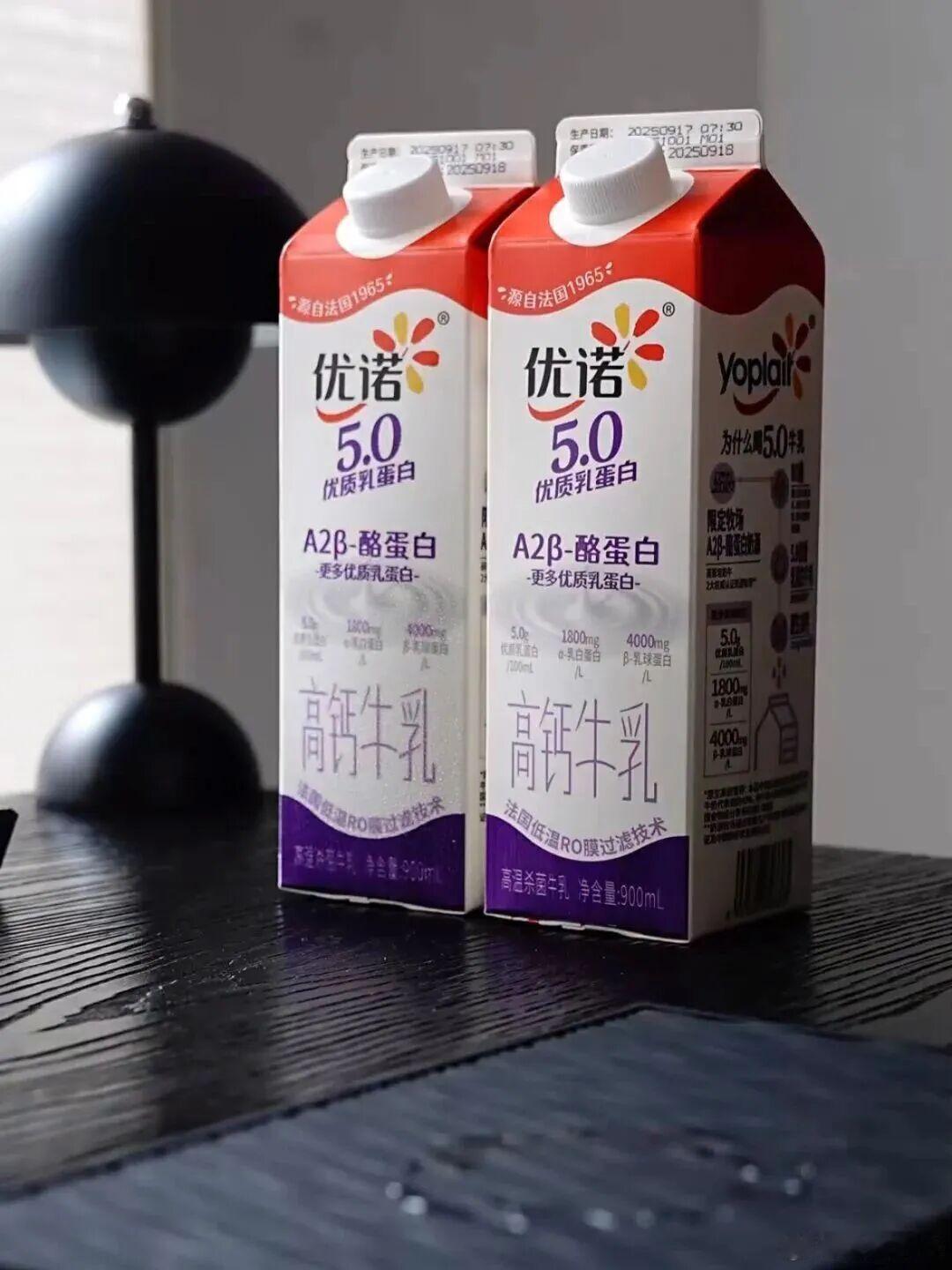 【18亿！酸奶全球贵族在中国市场迎来新东家】一份财务数据亮眼的公告背后，天图投资